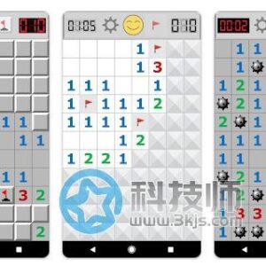 扫雷专业版 - 安卓扫雷游戏