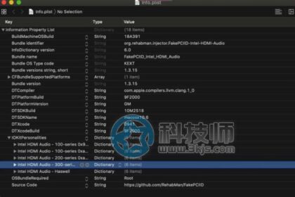 fakepciid.kext(黑苹果PCI设备ID仿冒)最新版下载