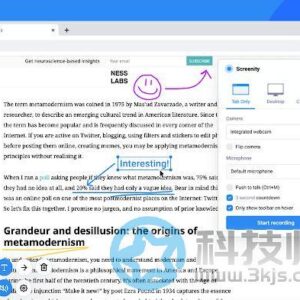 Screenity - Chrome免费录屏软件