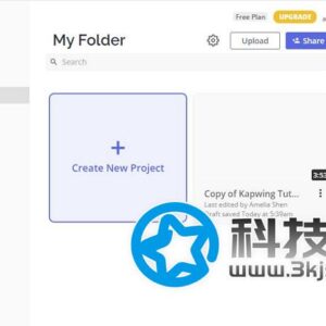 kapwing - 视频字幕合并在线工具