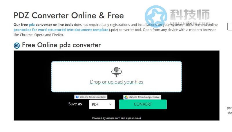 FileProinfo PDZ Converter(PDZ转PDF在线转换工具)