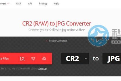 cr2格式怎么转换jpg(3个好用的cr2转jpg在线转换工具)