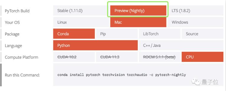 PyTorch在苹果芯片Mac上实现GPU加速训练