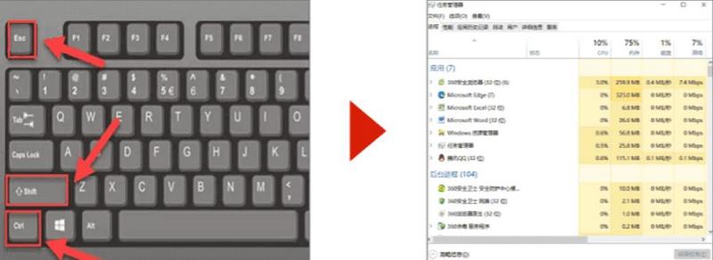 桌面图标不见了怎么办(电脑桌面图标全部消失解决方法)