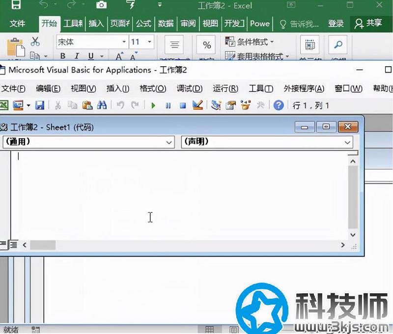 如何撤销工作表保护密码(撤销工作表保护原密码的方法)