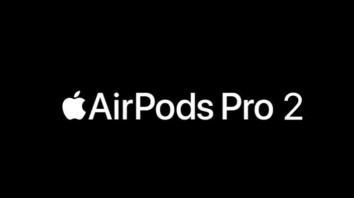 爆料称AirPods Pro 2不支持Type-C