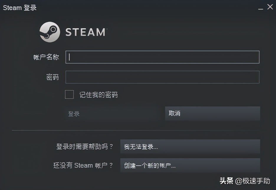 英文版Steam怎么设置中文？Steam设置中文方法-4