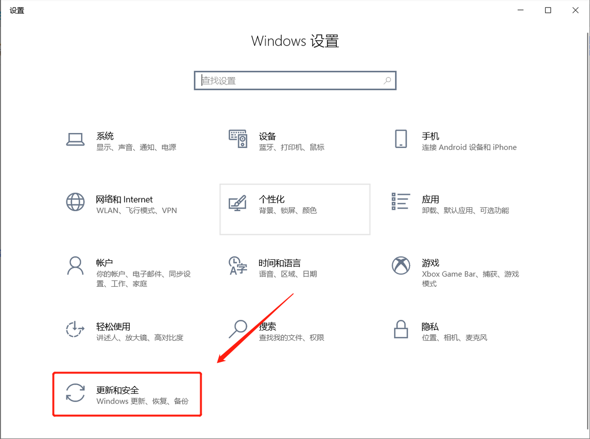 电脑传递优化有什么用(关闭传递优化对电脑有影响吗)-1