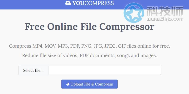 YouCompress - 在线压缩文件
