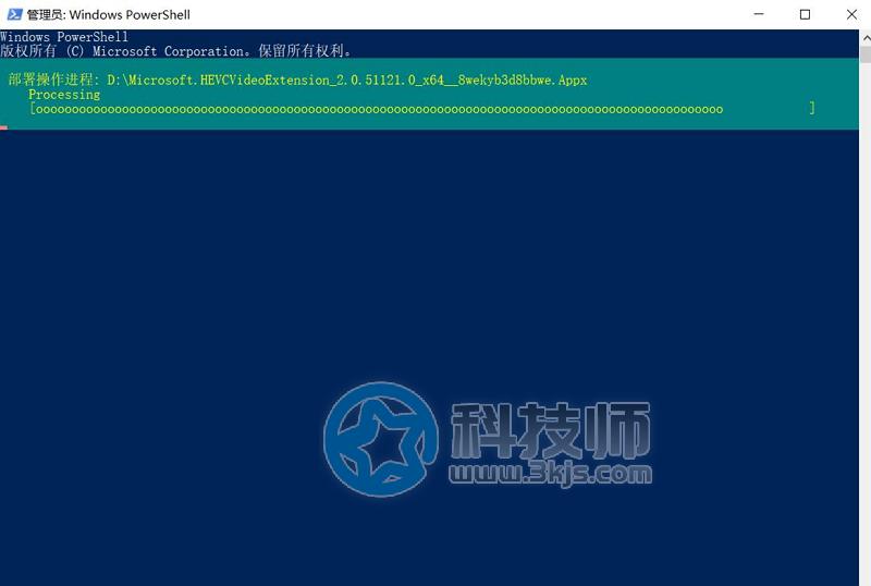 appx文件双击无法安装(win10/win11电脑安装appx的方法)