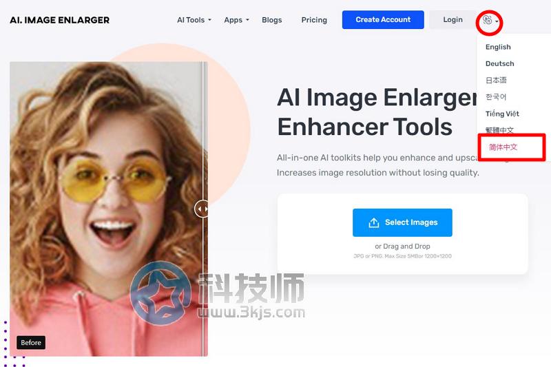 AI.IMAGE ENLARGER - 在线图片无损放大工具[含使用教程]