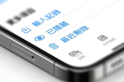 iOS 16可帮你锁定已隐藏和最近删除的相册