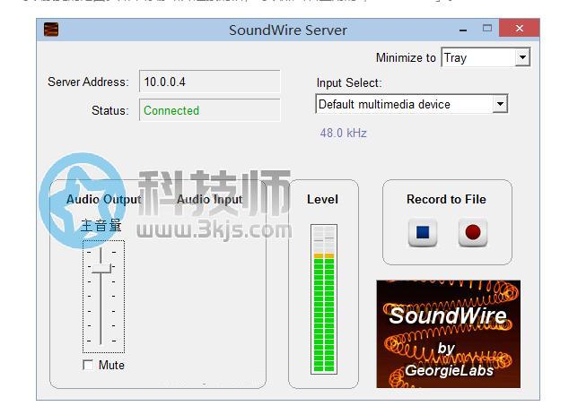 SoundWire - 将安卓设备作为电脑音响的工具