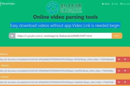 Parsevideo - 在线视频解析下载工具[含使用教程]