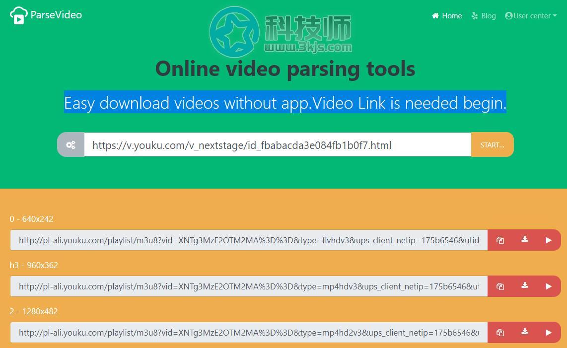 Parsevideo - 在线视频解析下载工具[含使用教程]