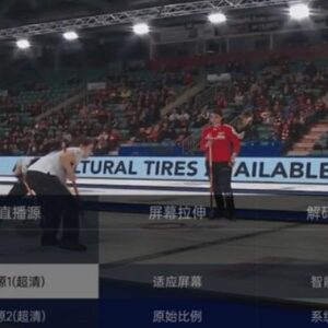 小鲸电视TV - 安卓电视直播软件