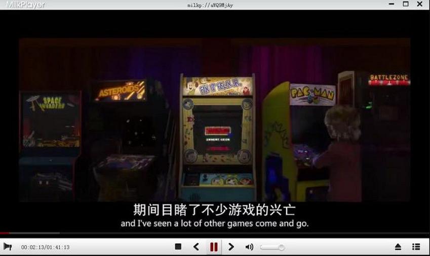 MilkPlayer(牛奶播放器)下载及使用教程