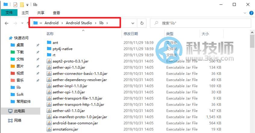 android studio中文怎么设置(android studio汉化包下载及安装教程)