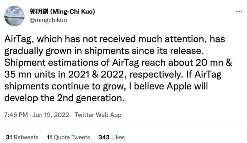 郭明錤称AirTag蓝牙追踪器热销：苹果可能会开发第二代产品