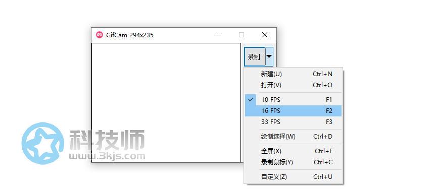 GifCam(gif录屏)下载及使用教程