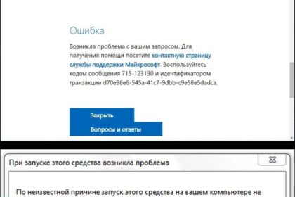 微软禁止俄罗斯下载Windows 10及Windows 11系统ISO镜像