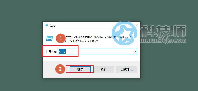 无法启动windows安全中心服务怎么办(windows安全中心服务无法打开的解决办法)