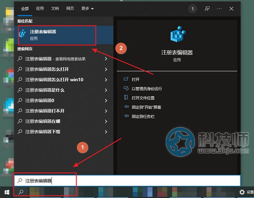 wps网盘怎么从我的电脑里删除(wps网盘怎么删除	)