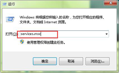 windows安全中心打不开怎么办(无法启动windows安全中心的解决办法)-1