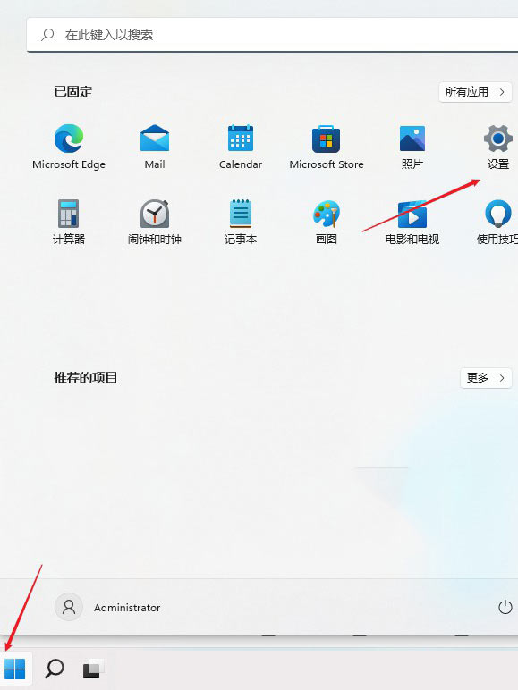 win11怎么添加打印机(win11连接和添加打印机的方法)-1