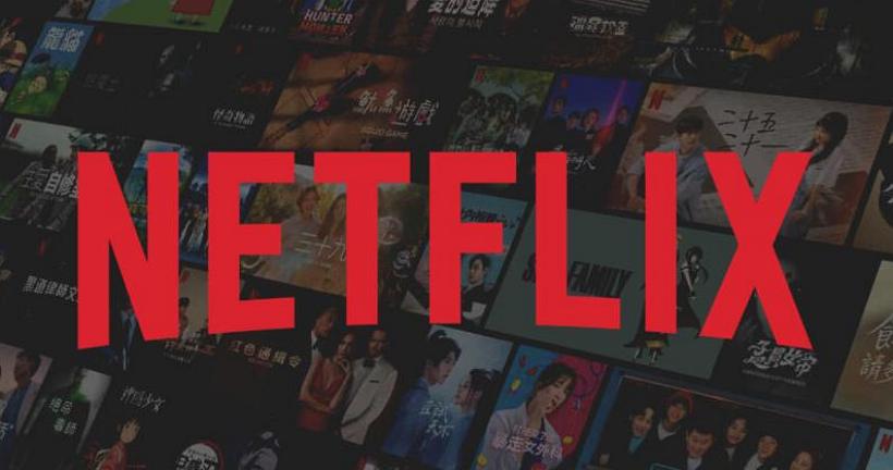 Netflix奈飞今年第二季度在北美地区损失逾百万订阅用户