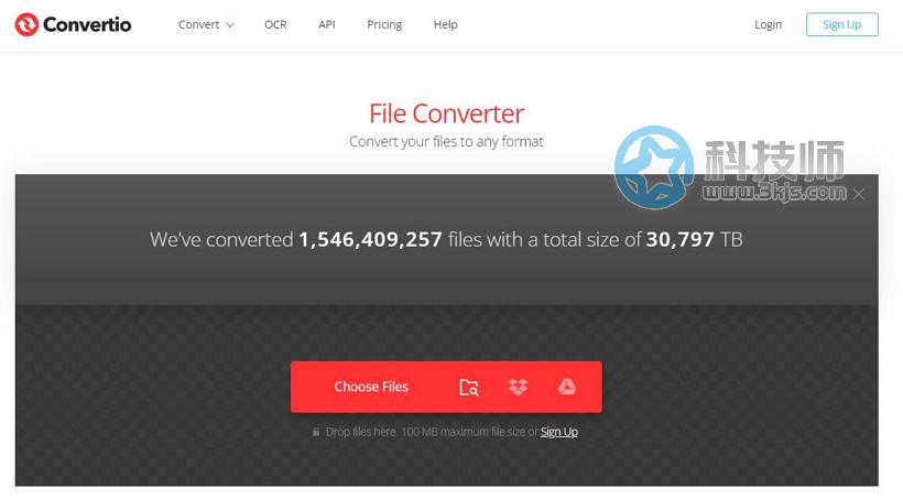 convertio文件转换器 - 万能文件格式转换工具[含使用教程]