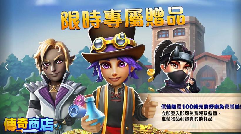 [Epic喜加一]《传奇商店》限免- 模拟角色扮演游戏