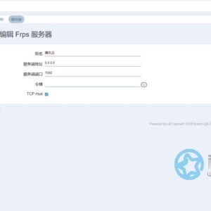 openwrt内网穿透怎么用(openwrt 内网穿透使用教程)