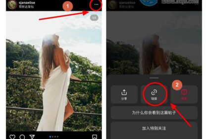 ins怎么保存照片(ins保存照片原图的方法)
