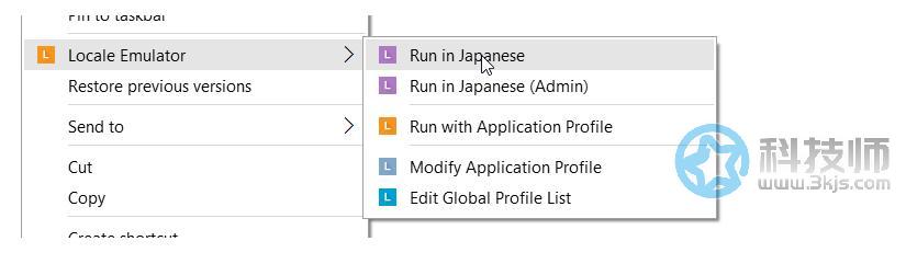 Locale Emulator(日文乱码转区)下载及使用教程