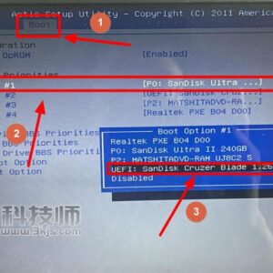 华硕笔记本怎么设置u盘启动	- 华硕bios设置u盘启动的方法