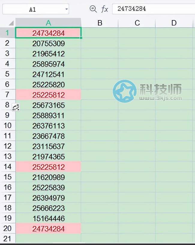 wps如何筛选重复数据 - wps表格查找重复项的操作技巧