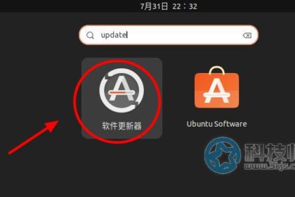 ubuntu怎么安装显卡驱动 - ubuntu安装显卡驱动的方法及注意事项
