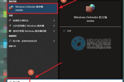 百度网盘网络异常怎么办(百度网盘网络异常的解决办法)