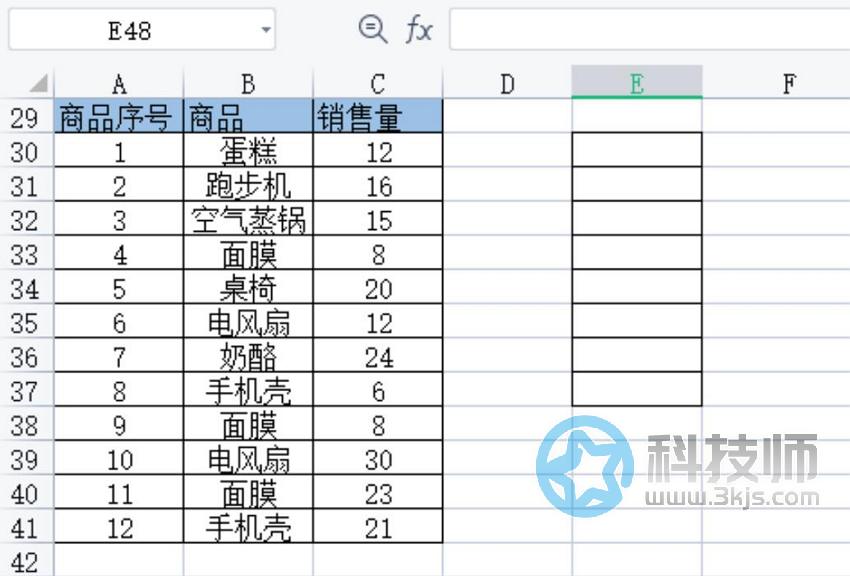 excel怎么相同名称数量相加(excel中将相同名称数量相加的方法)