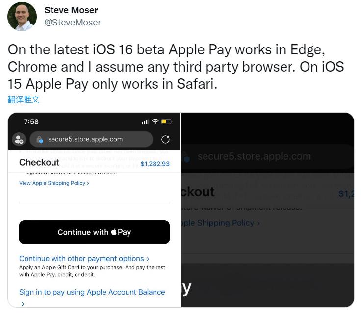 苹果 Apple Pay 在 iOS 16 将支持Chrome、Edge和Firefox
