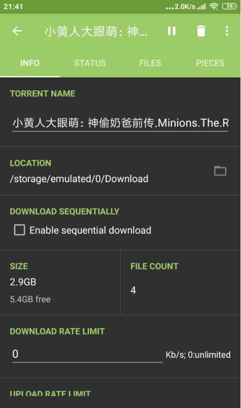  torrdroid - 安卓bt下载软件