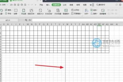 wps分页符怎么删除(wps删除分页符的正确方法)