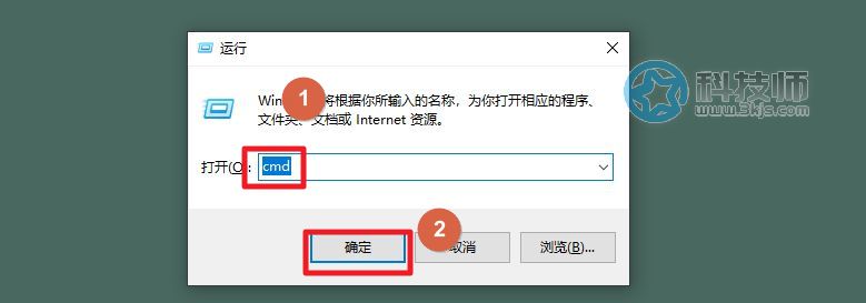 ip加端口怎么ping（ping端口命令的使用方法）