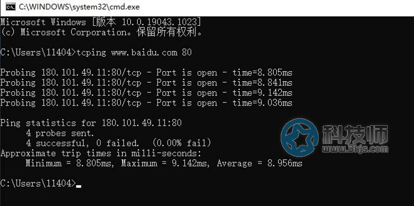 ip加端口怎么ping（ping端口命令的使用方法）