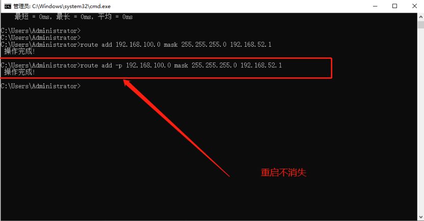 双网卡设置一个外网一个内网(双网卡上内网外网的设置方法)