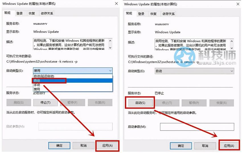 电脑出现0xc0000005怎么修复(0xc0000005错误原因分析及解决方案)