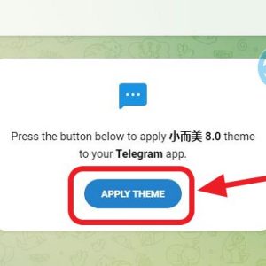 小而美 - 仿微信界面的telegram电报主题