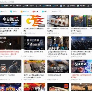 Btools(逼砣) - 支持多账号切换的B站体验增强工具[支持Chrome/火狐]