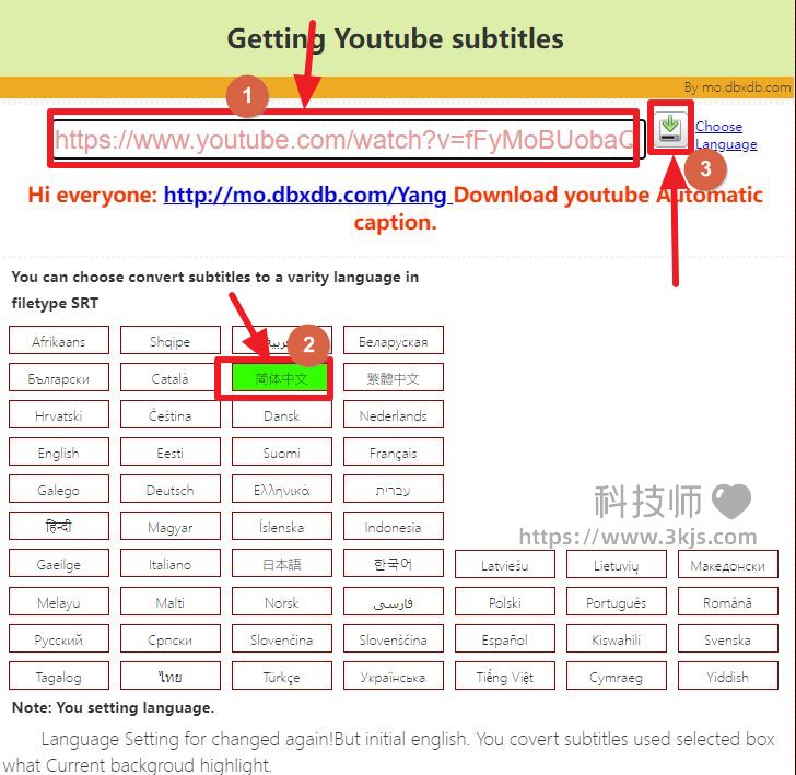 youtube字幕怎么下载_油管字幕下载工具及方法